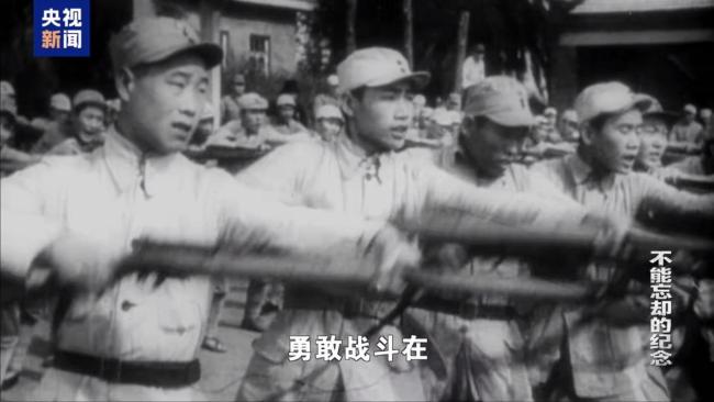 铁鉴丨不能忘却的纪念