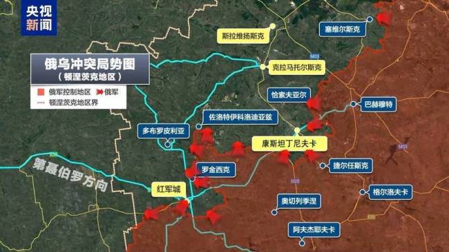 博主：俄已适应乌军无人机战术 巷战规则颠覆性变革