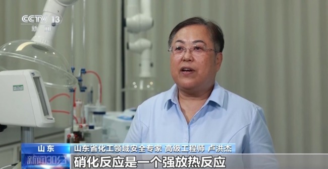 无人机巡查发现房顶异常锈蚀 非法化工窝点被查处