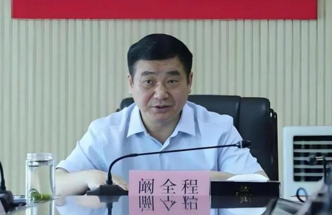 郑大一附院连续三任院长落马