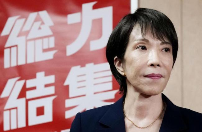 王又又:高市亲手掐断日本经济命脉 中日关系恶化重创日本经济