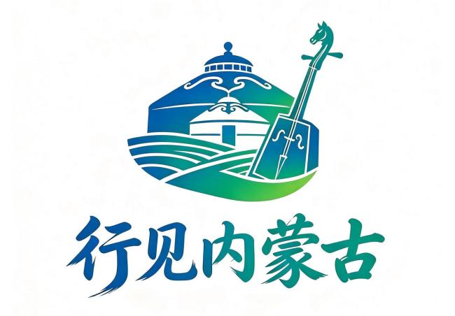 内蒙古贺兰山发现6个新物种