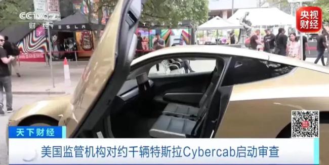 特斯拉无人驾驶出租车将24小时运营 下月有望实现全天运营