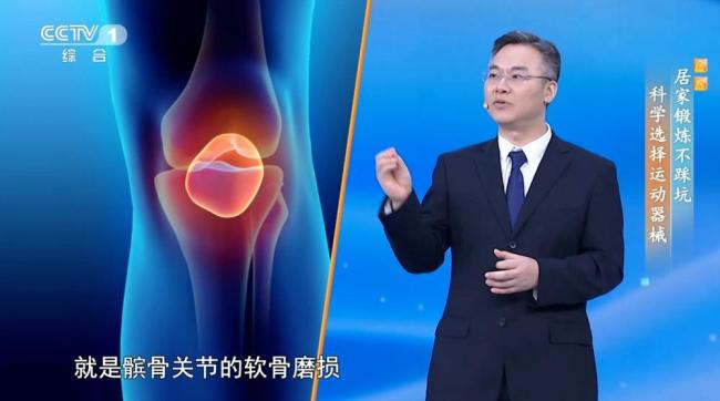 6种居家健身器械的使用误区要避开 正确训练防损伤