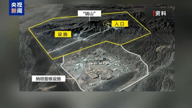 美再次威胁打击伊核设施 但对升级冲突仍存顾忌