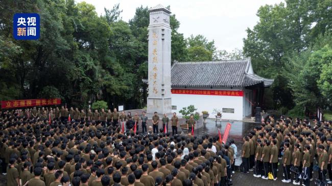 野寨中学别具深意的“开学第一课”