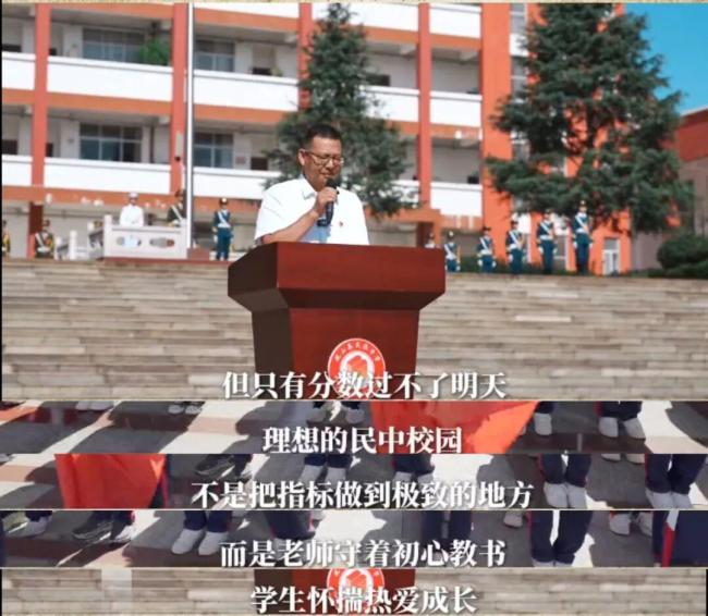 好的教育离不开三点 让每个生命绽放