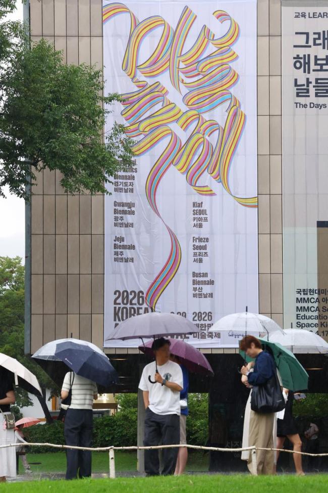 中方集体撤展光州双年展 坚决反制错误政治操弄
