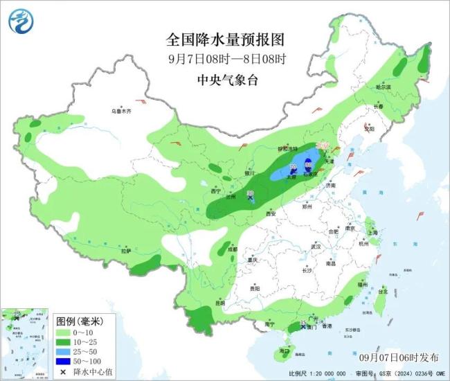 多地气温将创下半年以来新低