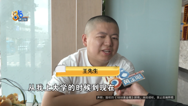 手机少了8千多张照片 用户质疑系统