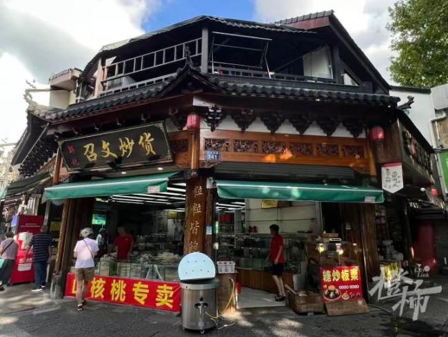 秋天第一锅糖炒栗子上市 白露时节尝鲜正当时