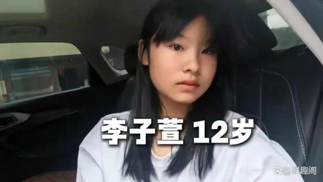 贵州3名失联女孩都已找到