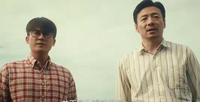 潜伏李涯真去台湾砍甘蔗了 祖峰再演狠角色