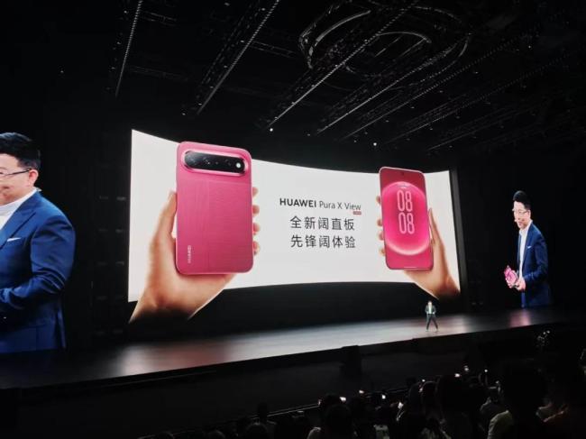 vivo为何不跟风做阔折叠阔直板