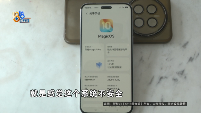 手机少了8千多张照片 用户质疑系统