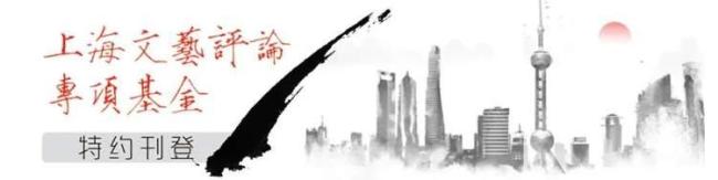 《早春晴朗》为何能让观众边骂边嗑 傲娇上司与北漂女孩的禁忌之恋