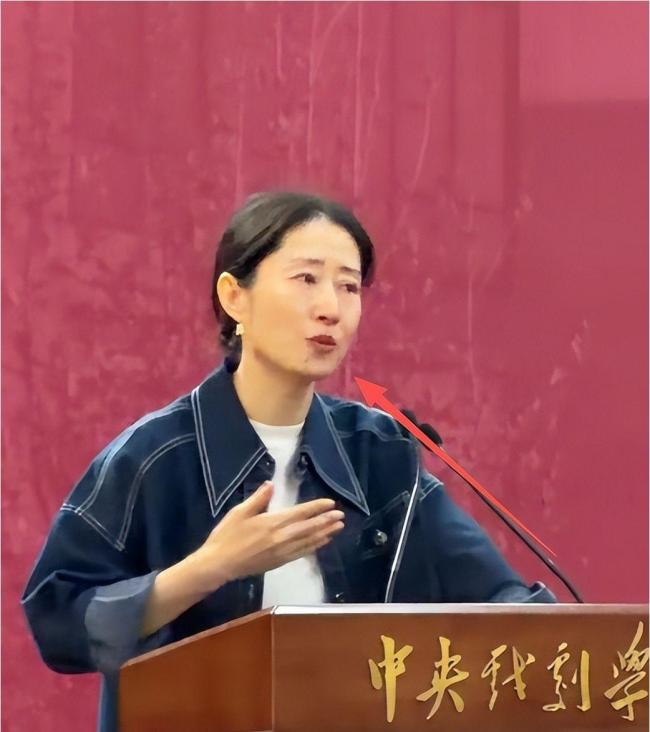 刘敏涛出席中戏开学典礼泪洒现场 不忘初心感动新生