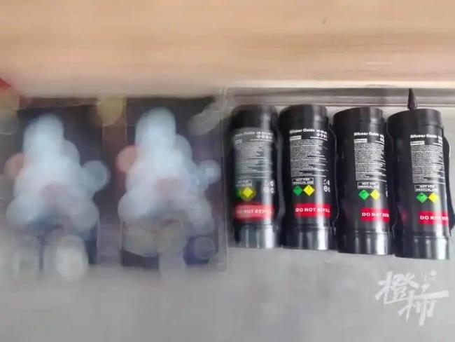 女子在家中连续吸食9小时笑气 父亲无奈报警求助