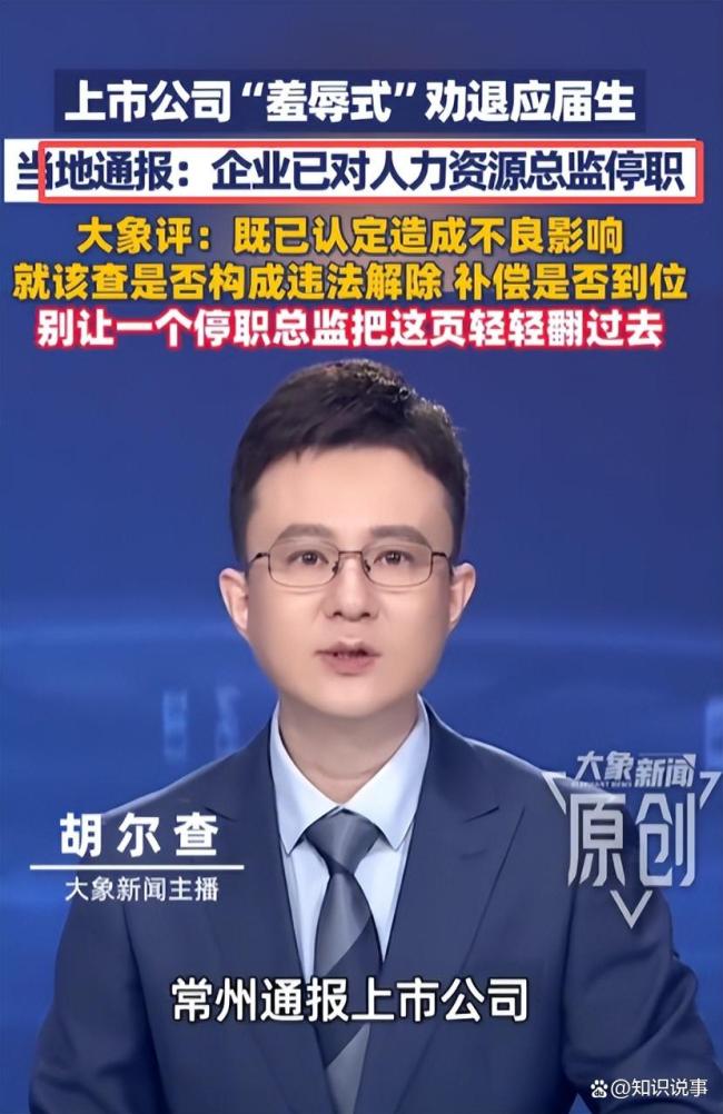 星宇车灯股价仍上涨 红头文件曝光口碑反转