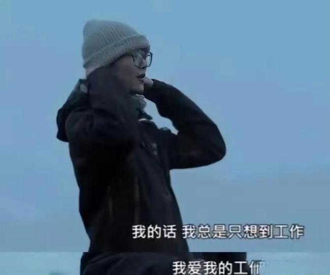 才知道井柏然是刘雯初恋 低调恋情获众人看好