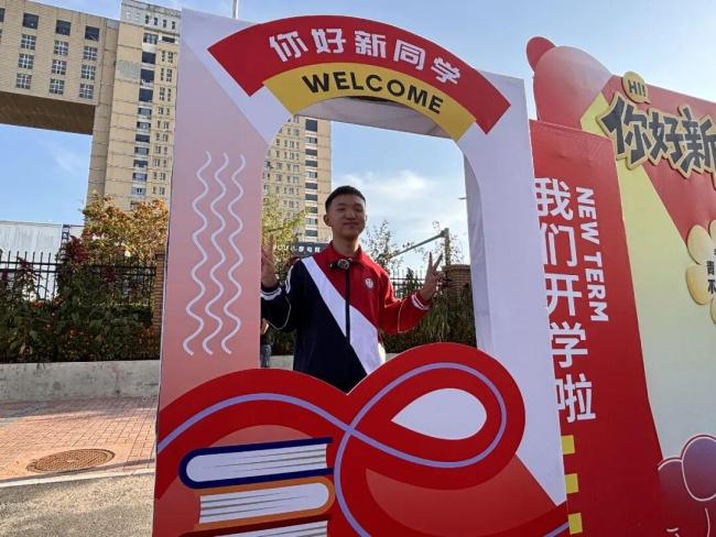 惨遭伤害永久失明男孩完成大学报到 13年励志之路
