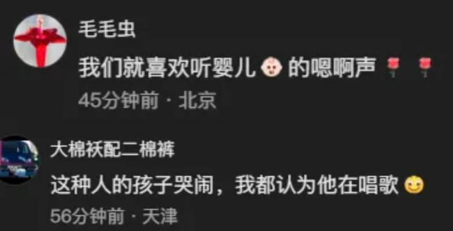 宝妈带娃乘坐飞机为乘客准备耳塞 贴心举动获赞