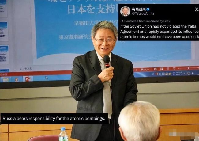 俄媒说恐龙灭绝也会怪俄罗斯