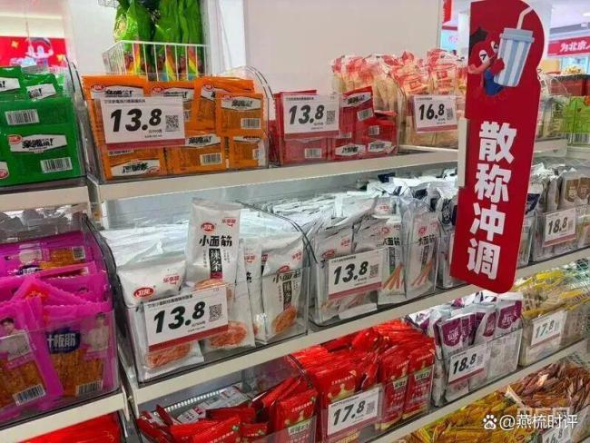 赵一鸣好想来能退一赔三吗 十倍赔付新标准