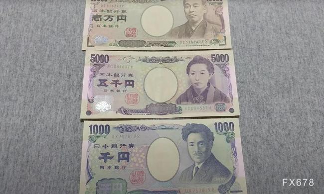 美元兑日元日内跌超1% 高田创鹰派表态推动