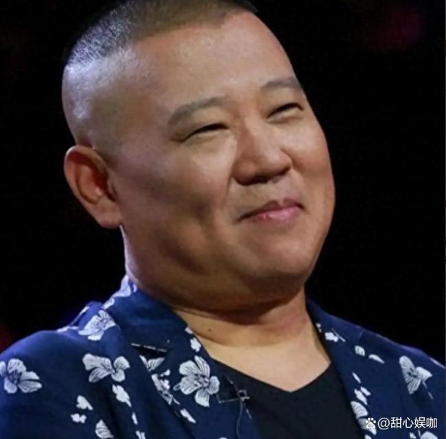 郭德纲被指不道歉
