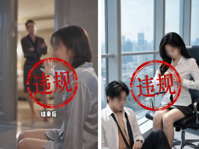 林清轩广告编造食堂阿姨看脸打饭 传递畸形价值观
