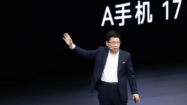 华为小米抢先苹果把折叠屏卖到2万元