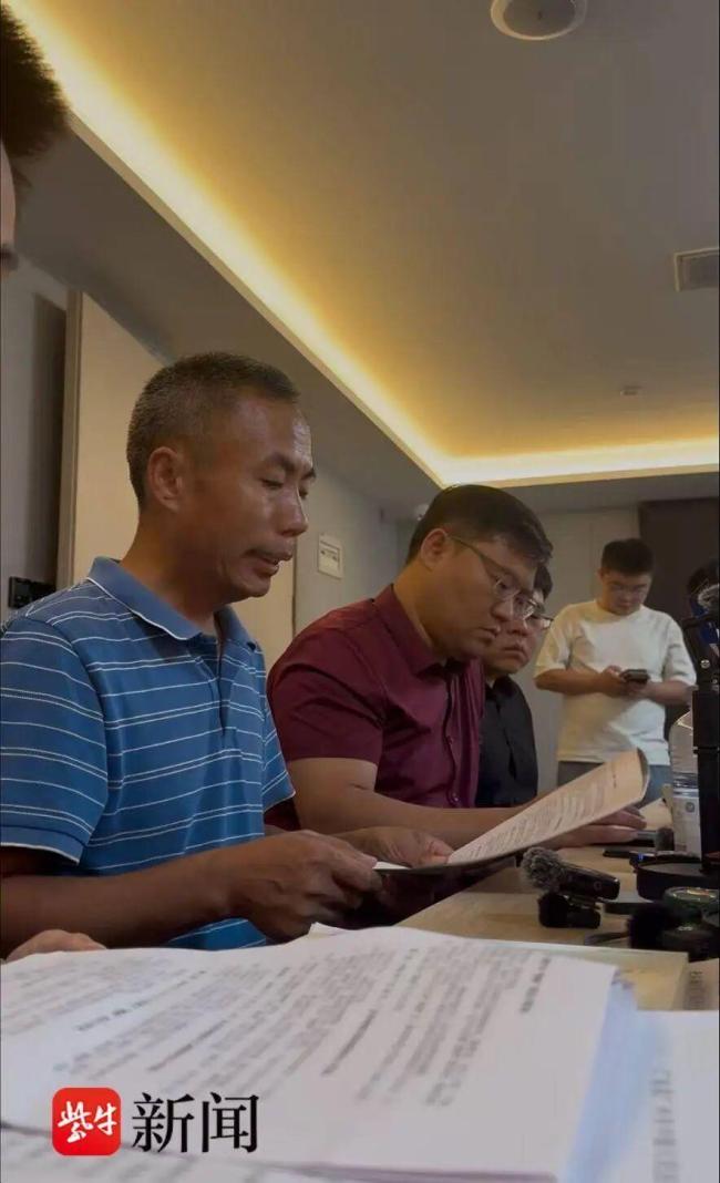 梅姨被曝有4段婚姻生过2孩子 曾因重婚罪被判刑