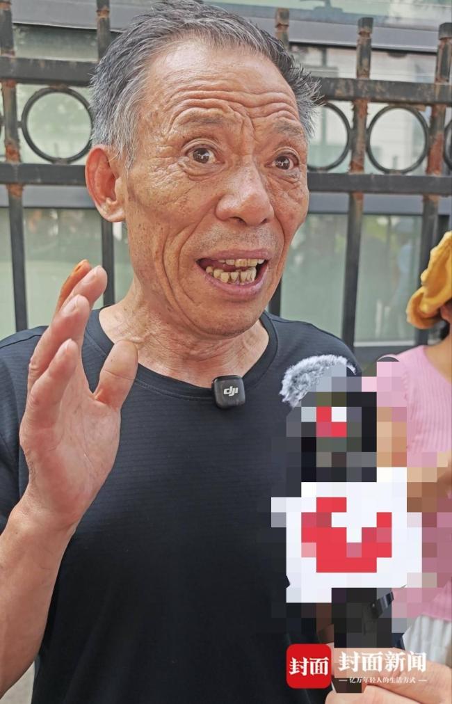 男子杀害女友维持死刑家属发声