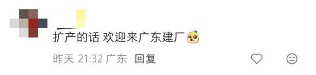 让广东人闻风丧胆的蟑螂奶来了 营养惊人引发热议