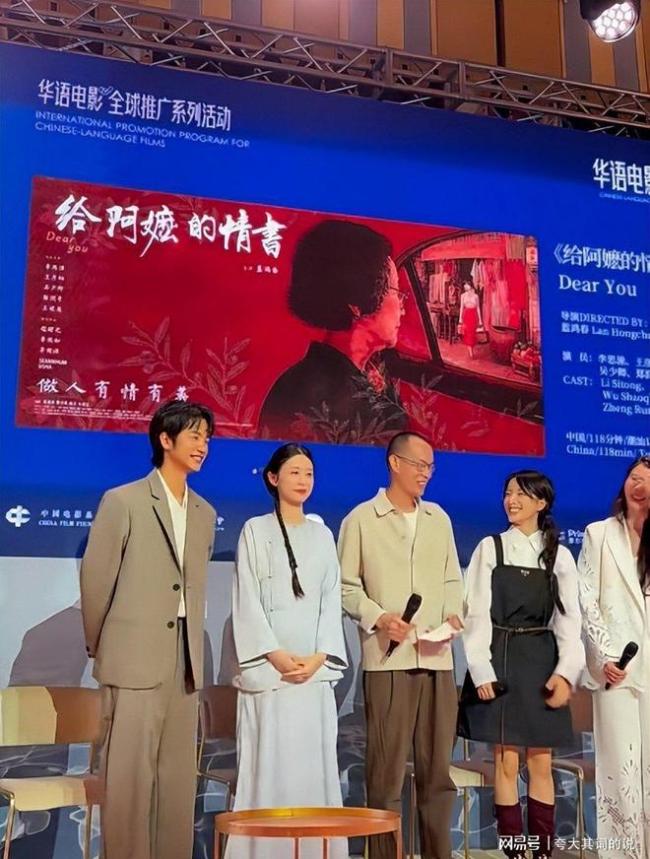 “南枝”“淑柔”要上总台中秋晚会了 新体验,别拒绝
