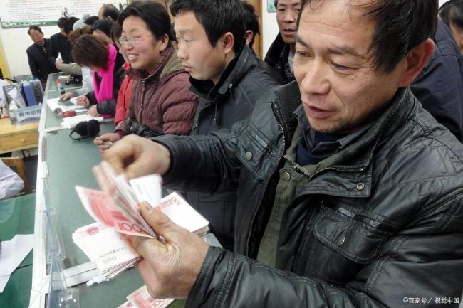 农业补贴发放 每亩金额到账