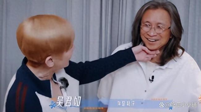 吴君如提醒王星越殷桃别庆祝