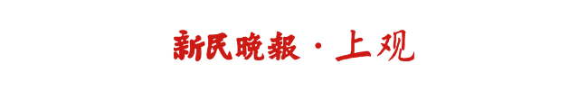 车间裸奔员工因离职情绪失控