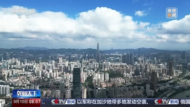 结构持续优化 中国继续保持双向投资大国地位
