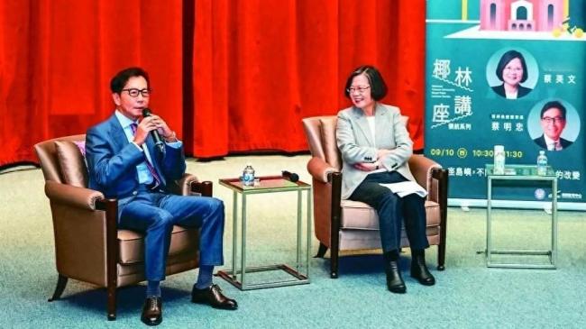 李彦秀：蔡英文复出直戳绿营执政痛点 贫富差距成焦点