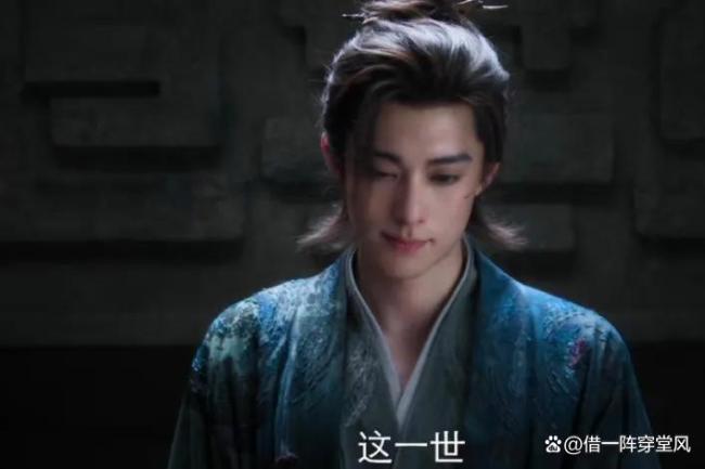 李沁透露咸鱼飞升开播时间 王鹤棣领衔仙侠群像剧