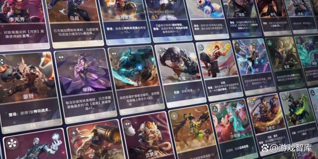 《王者万象棋》为何让人上头 创新玩法引爆热度