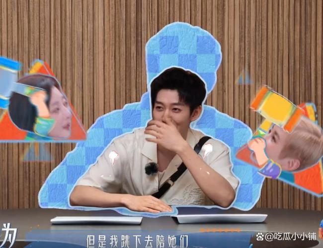 吴君如提醒王星越殷桃别庆祝 节目内外显真情