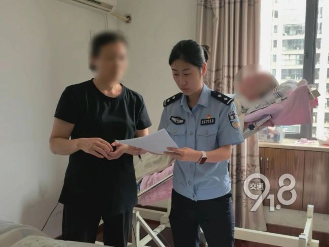 民警驱车47公里上门办证 暖心服务解民忧