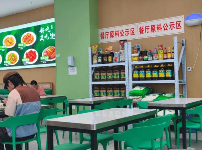 百万网红“勇哥”开店翻车 称重快餐定价争议