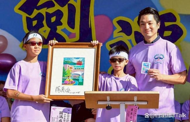 绿营围攻蒋万安儿子 国民党发声力挺 选战歪风引发争议