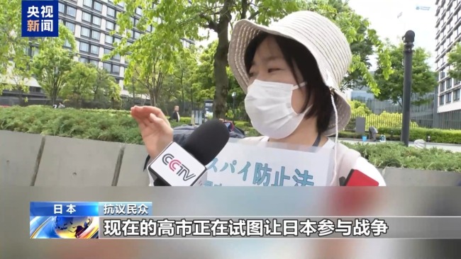 日本内阁官房长官称有必要设对外情报机构
