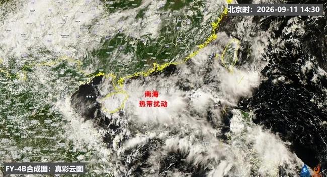 专家预测上海今冬明夏天气形势