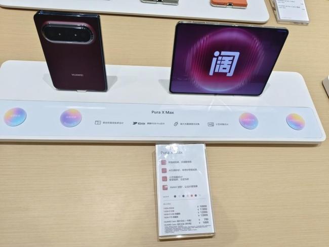 10台手机卖不出1台折叠屏：市场热度与成交分化